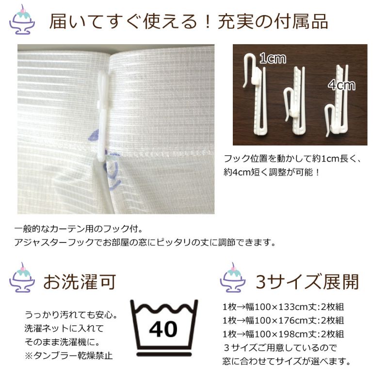 �ݥ���å� �졼�������ƥ� 2����  [SB-535-S] 