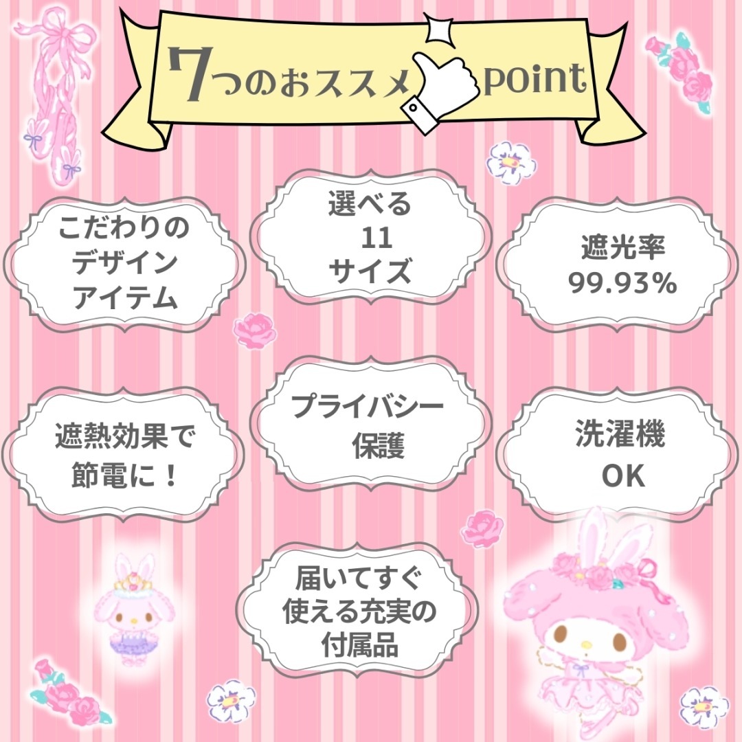 ޥǥ2 ׸ Ǯ ƥ2祻å SB-691-S