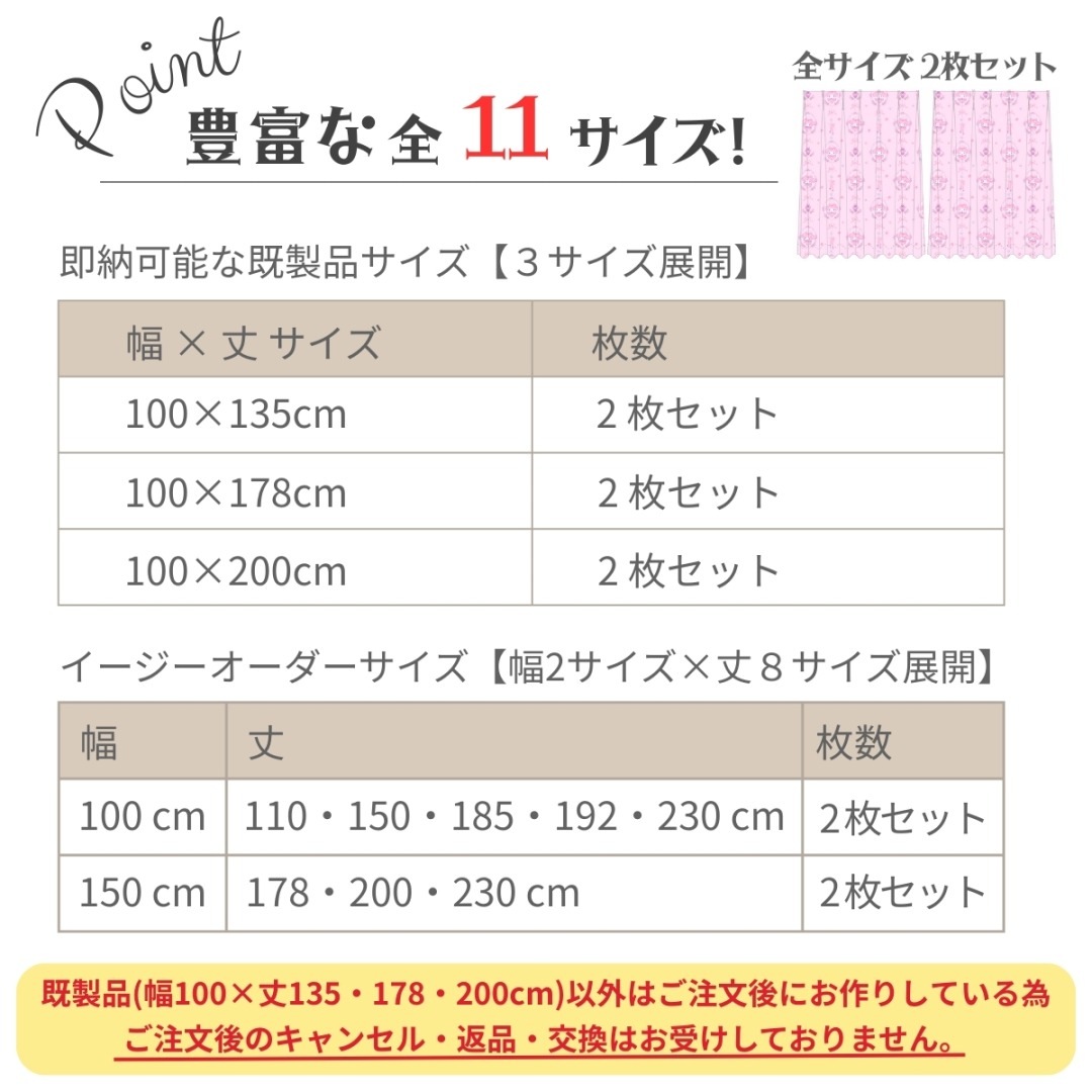ޥǥ2 ׸ Ǯ ƥ2祻å SB-691-S
