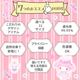 ޥǥ2 ׸ Ǯ ƥ2祻å SB-691-S