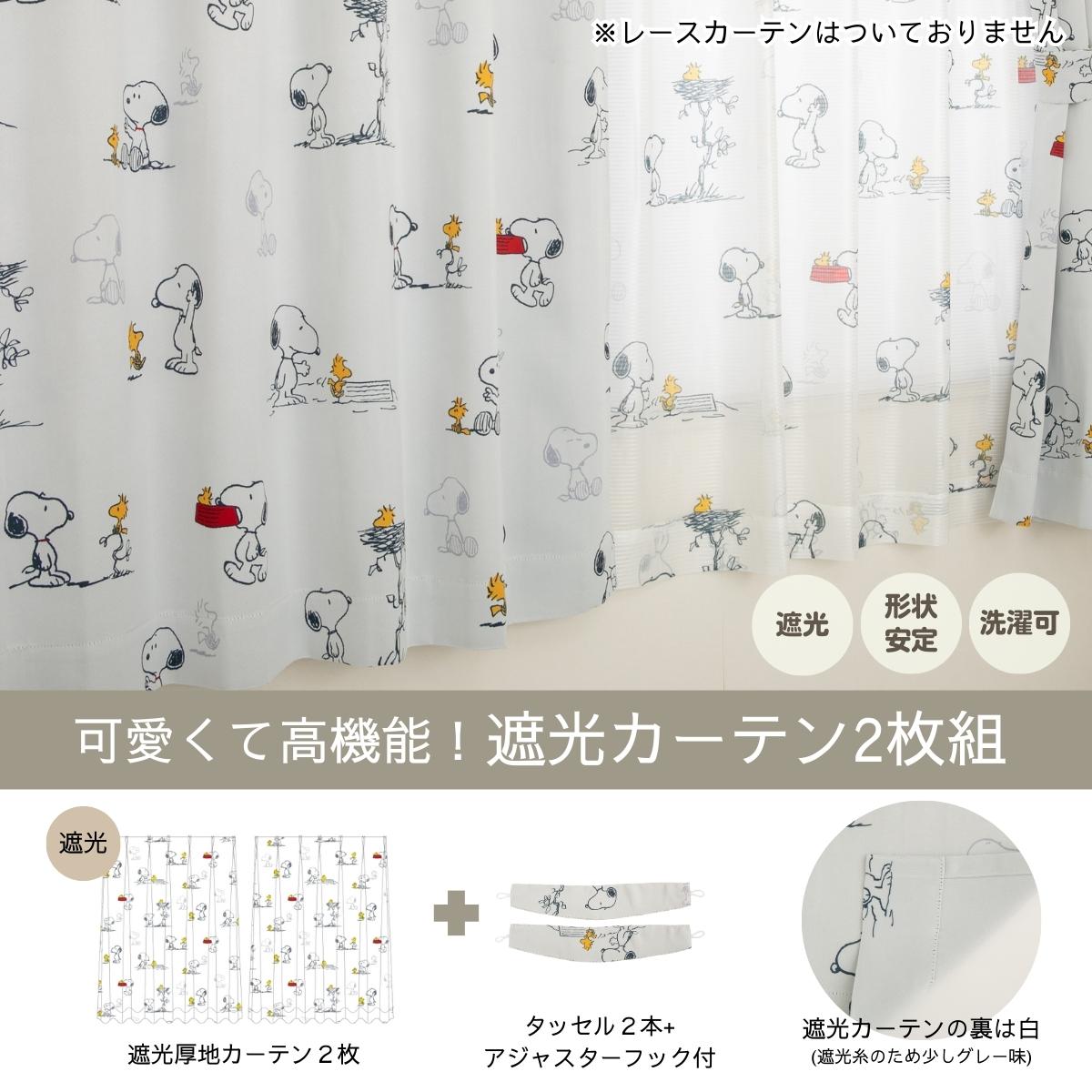 ̡ԡ ׸ Ǯ ƥ 2祻åȥߥå  KO-16