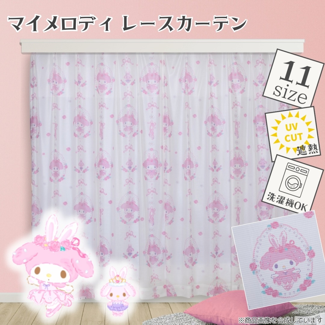 �ޥ�����ǥ������鸫���ˤ��� �졼�������ƥ�2�祻�å�  SB-692-S