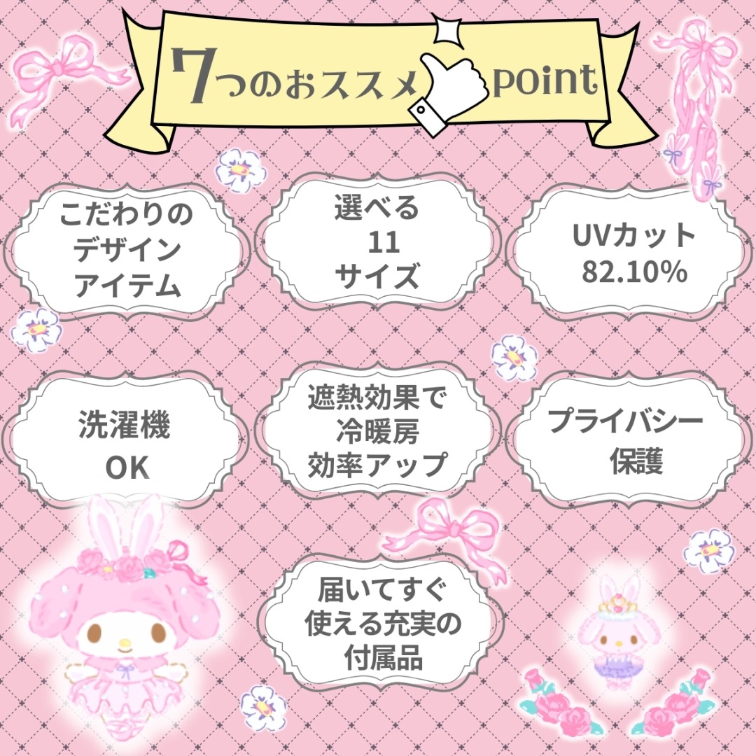 �ޥ�����ǥ������鸫���ˤ��� �졼�������ƥ�2�祻�å�  SB-692-S