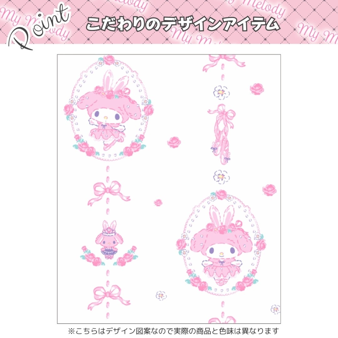 �ޥ�����ǥ������鸫���ˤ��� �졼�������ƥ�2�祻�å�  SB-692-S