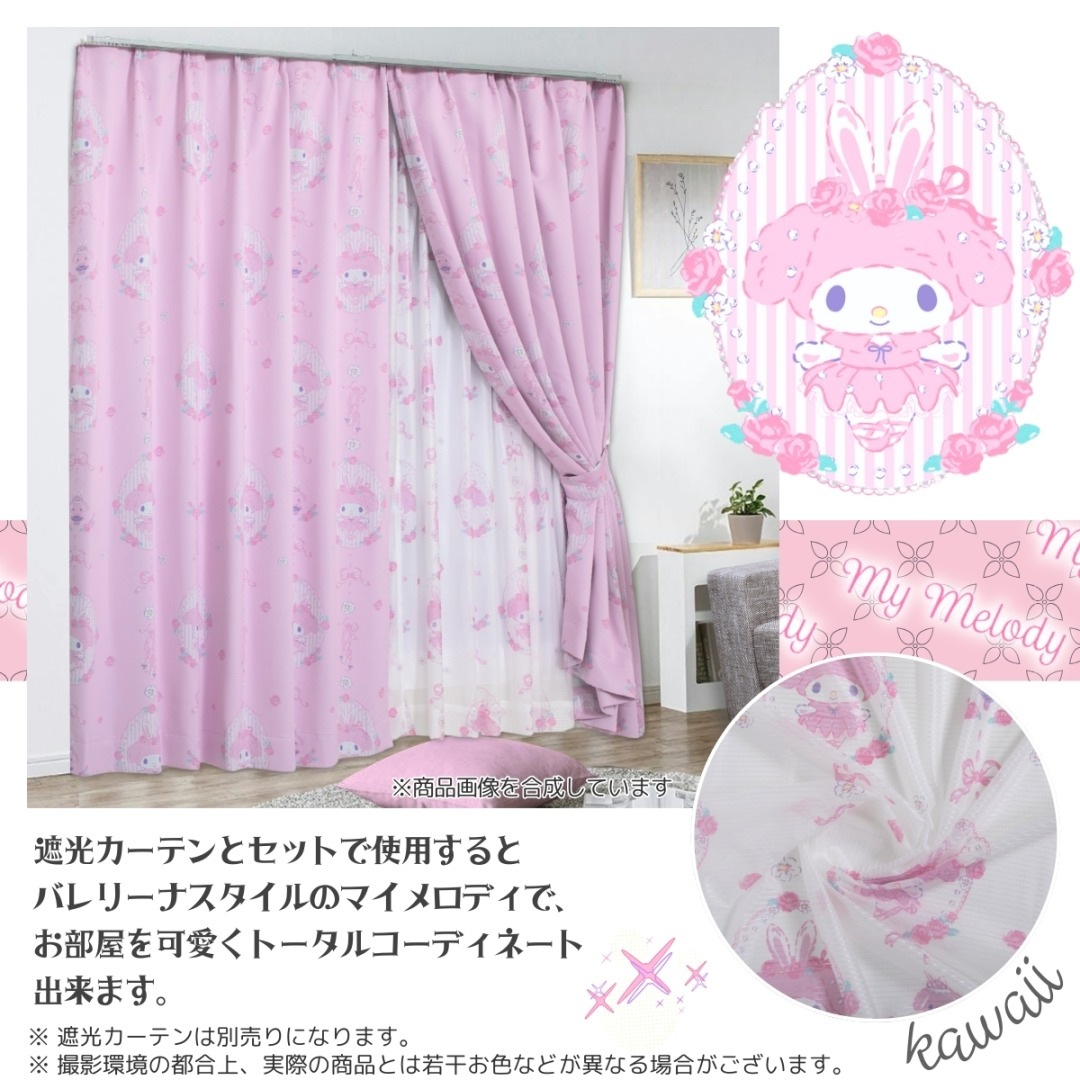 �ޥ�����ǥ������鸫���ˤ��� �졼�������ƥ�2�祻�å�  SB-692-S