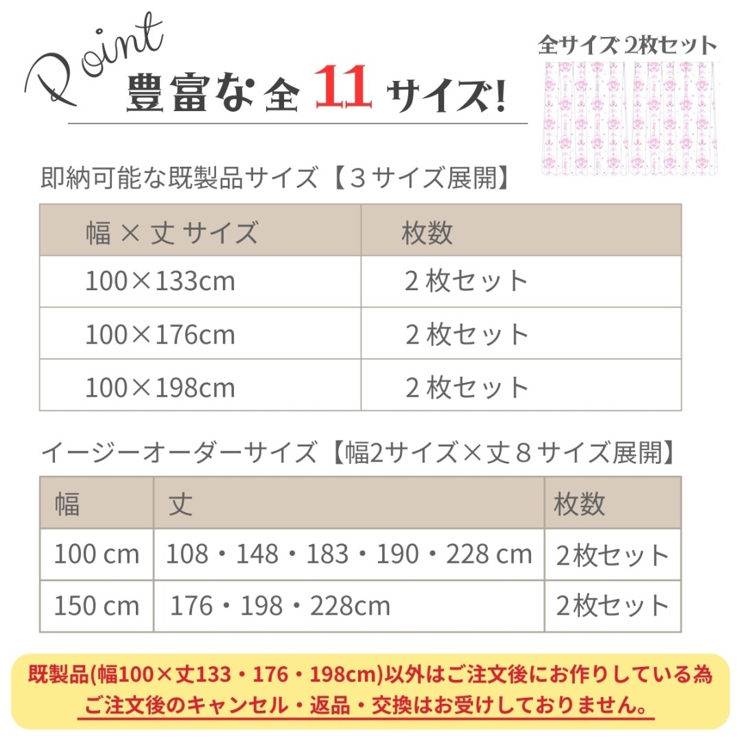 �ޥ�����ǥ������鸫���ˤ��� �졼�������ƥ�2�祻�å�  SB-692-S