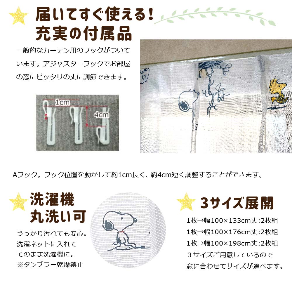 ̡ԡ 鸫ˤ졼ƥ 2祻å KO-17