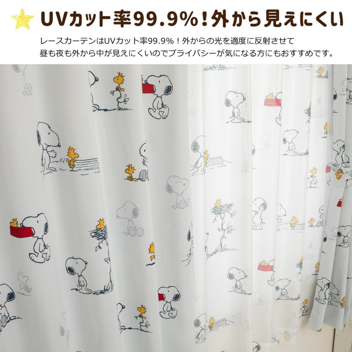 ̡ԡ 鸫ˤ졼ƥ 2祻å KO-17