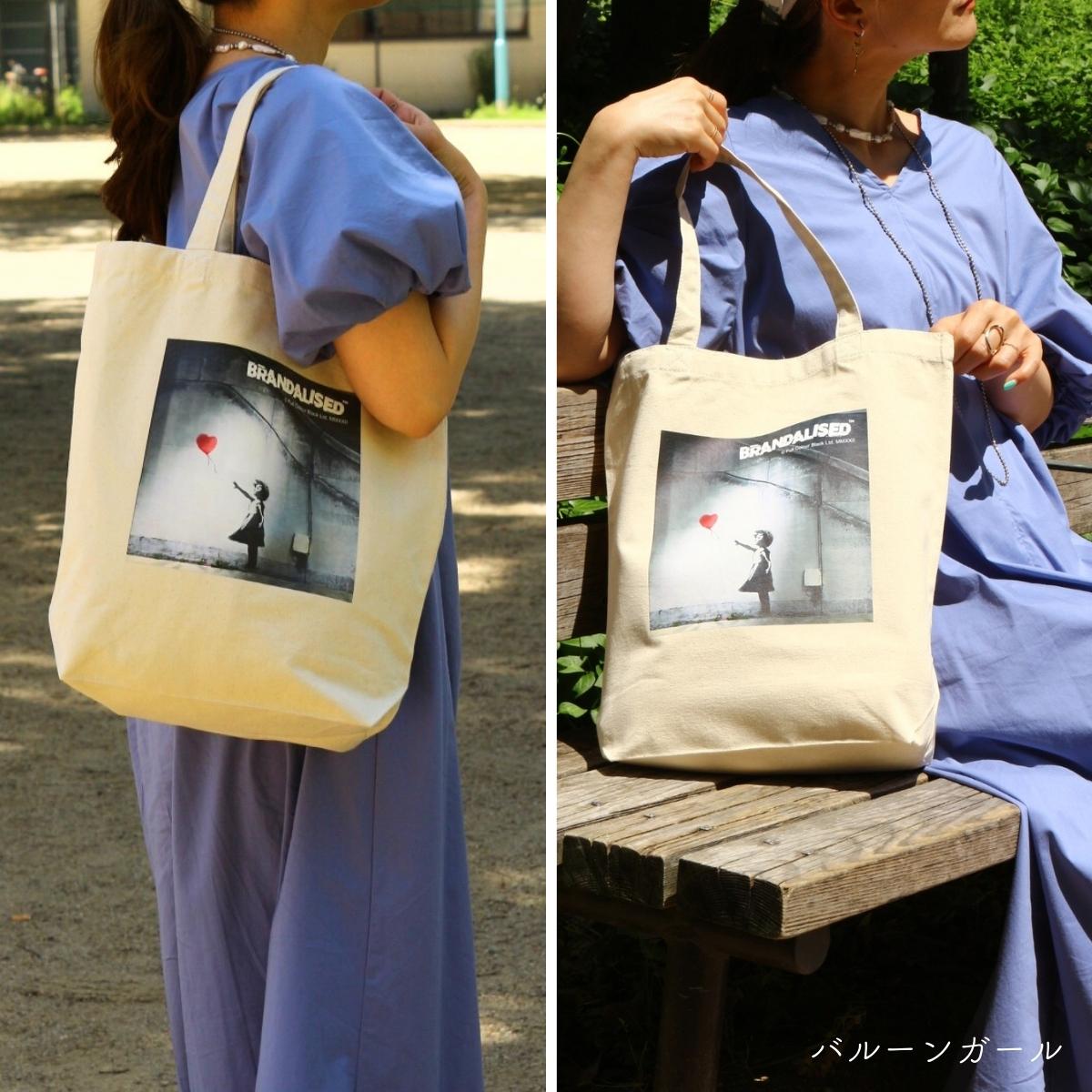 �Х󥯥��� �ȡ��ȥХå� M������ Blandalised [SA-Banksy-TB]