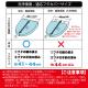 �٥� �ȥ��쥿�꡼4�����å�[NDY-15][NDY-31][NDY-30]