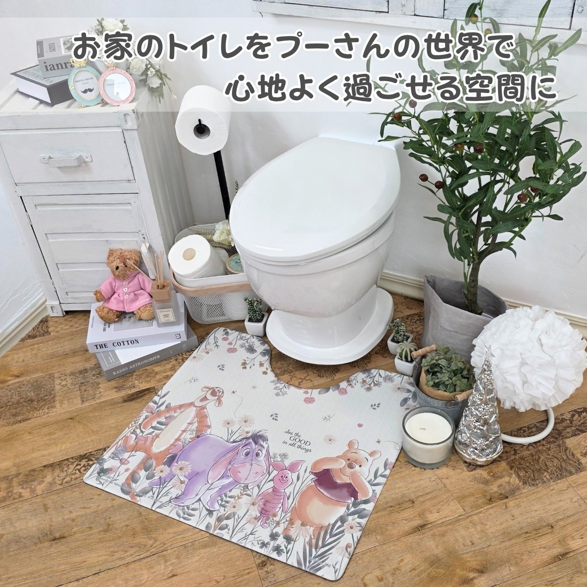 ���ޤΥס����� PVC �ȥ���ޥå� �ӥˡ����� ���� SB-696-D