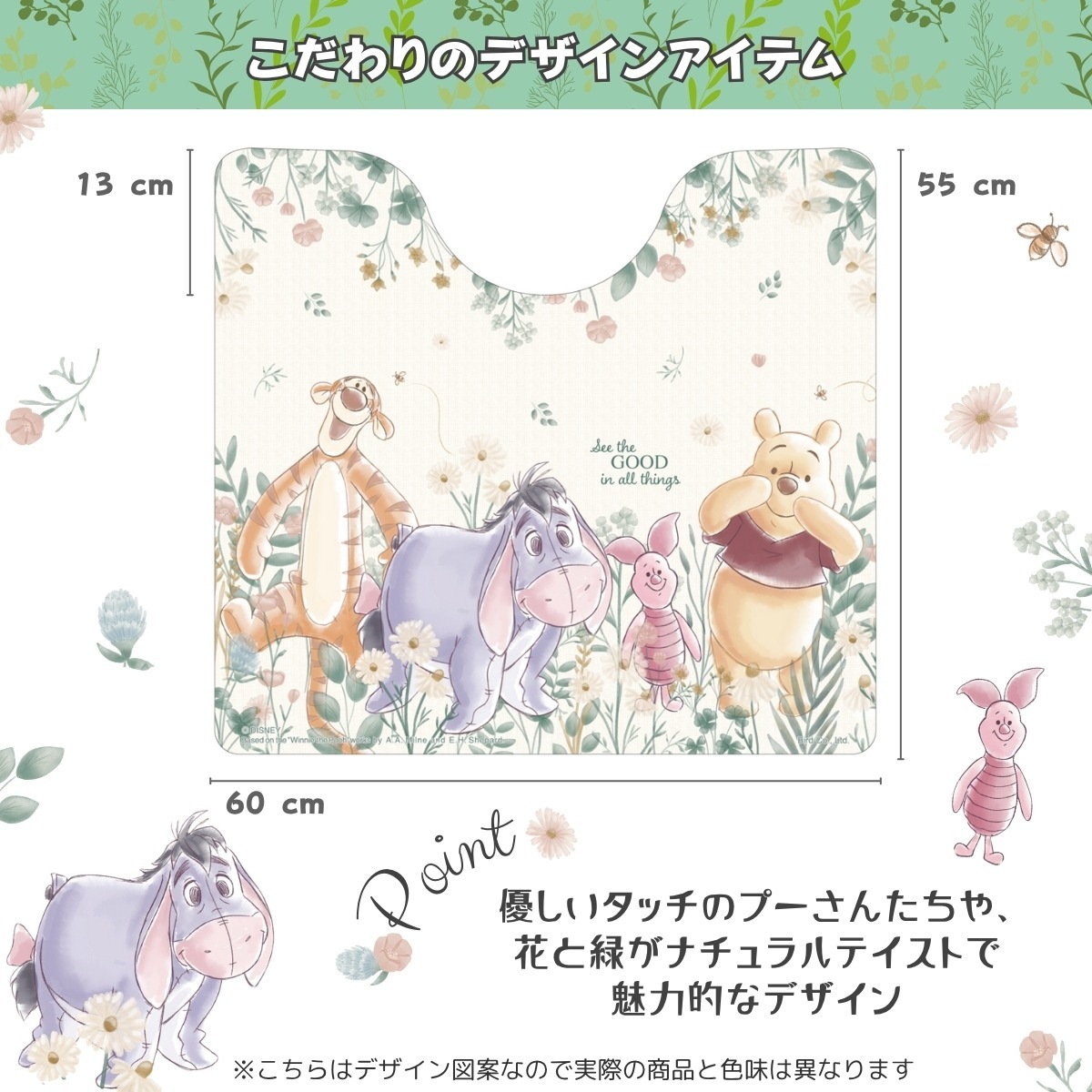 ���ޤΥס����� PVC �ȥ���ޥå� �ӥˡ����� ���� SB-696-D