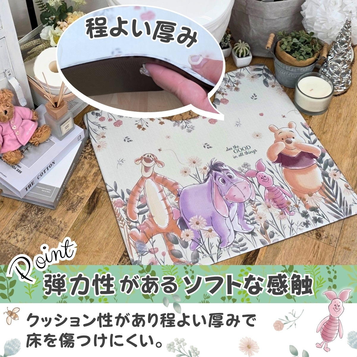 ���ޤΥס����� PVC �ȥ���ޥå� �ӥˡ����� ���� SB-696-D