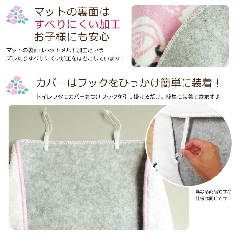 ���ƥ� �ȥ��쥫�С�&�ޥå� 2�����å� [SB-542-S]