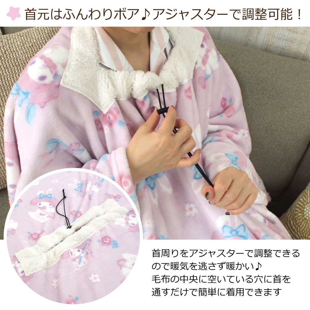 �ޥ�����ǥ� �ޥ���� ������ ������� �֥�󥱥å� 2way ���󥰥� 140��180cm  D-171-S/D-172-S