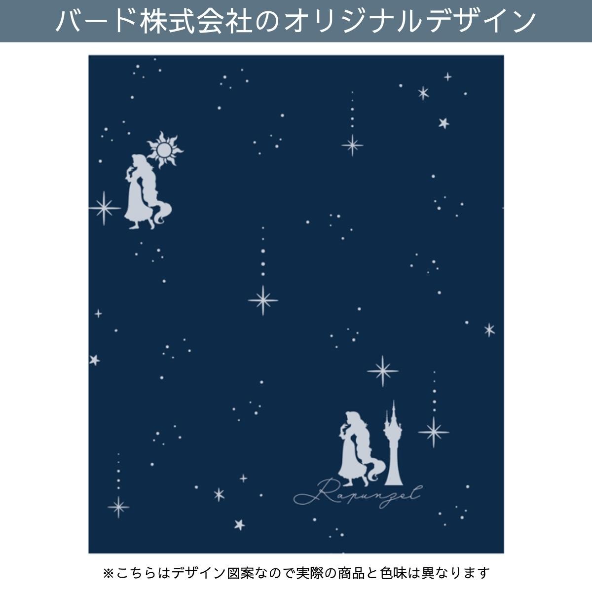 ラプンツェル♡　1級遮光防炎　IV 150㎝×250㎝　4枚 ラプンツェル 箔プリント キラキラ 2級 遮光 遮熱 カーテン 2枚