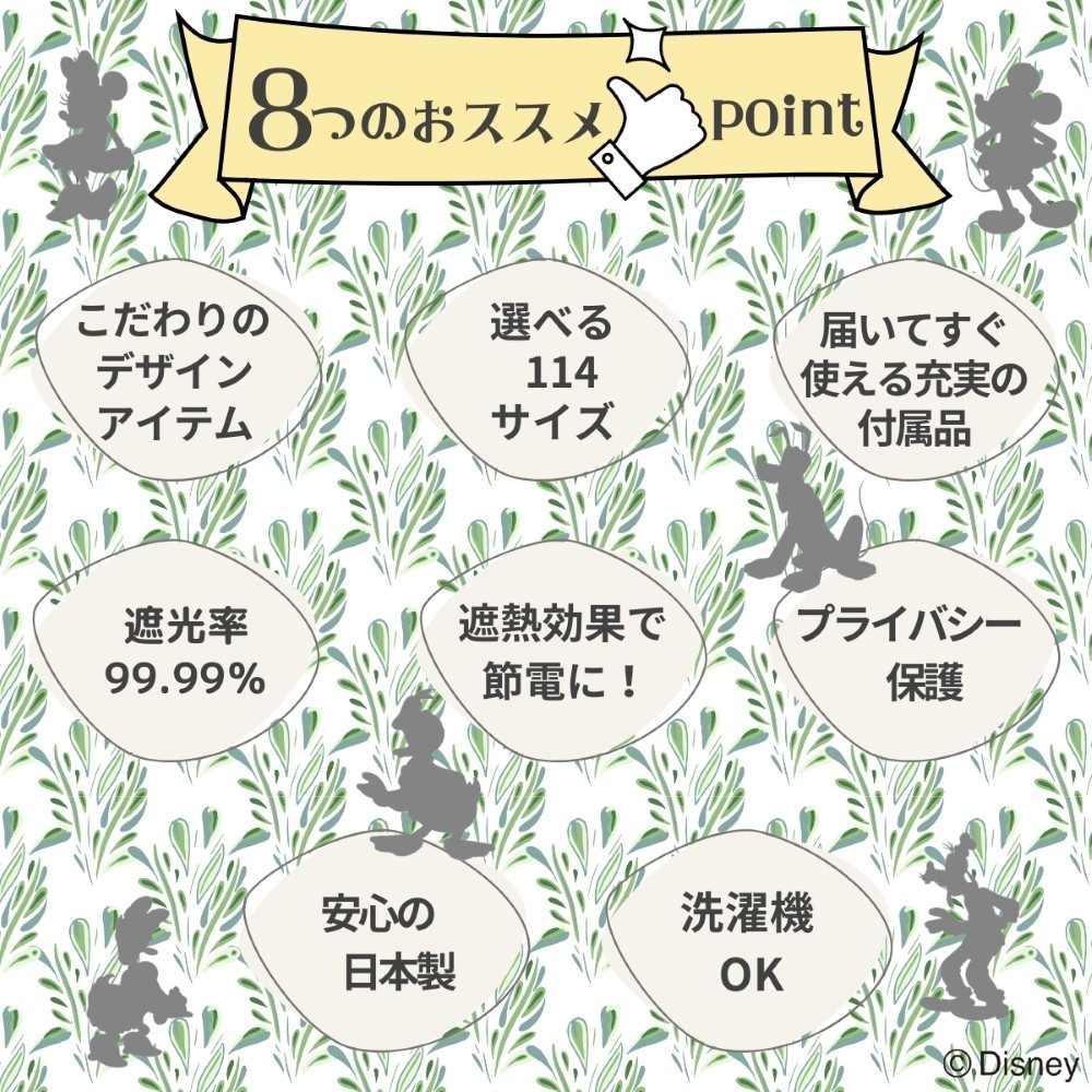 ���������ۥߥå������ե�� ���륨�å� �ڣ���׸�����Ǯ�� �����ƥ����ȡ�[SB-676-D]