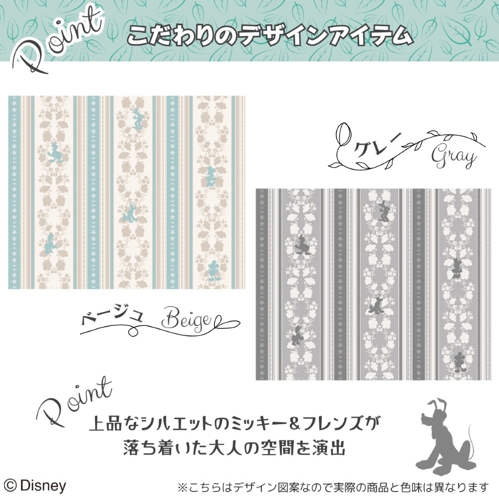 ���������ۥߥå������ե�� ���륨�å� �ڣ���׸�����Ǯ�� �����ƥ����ȡ�[SB-676-D]