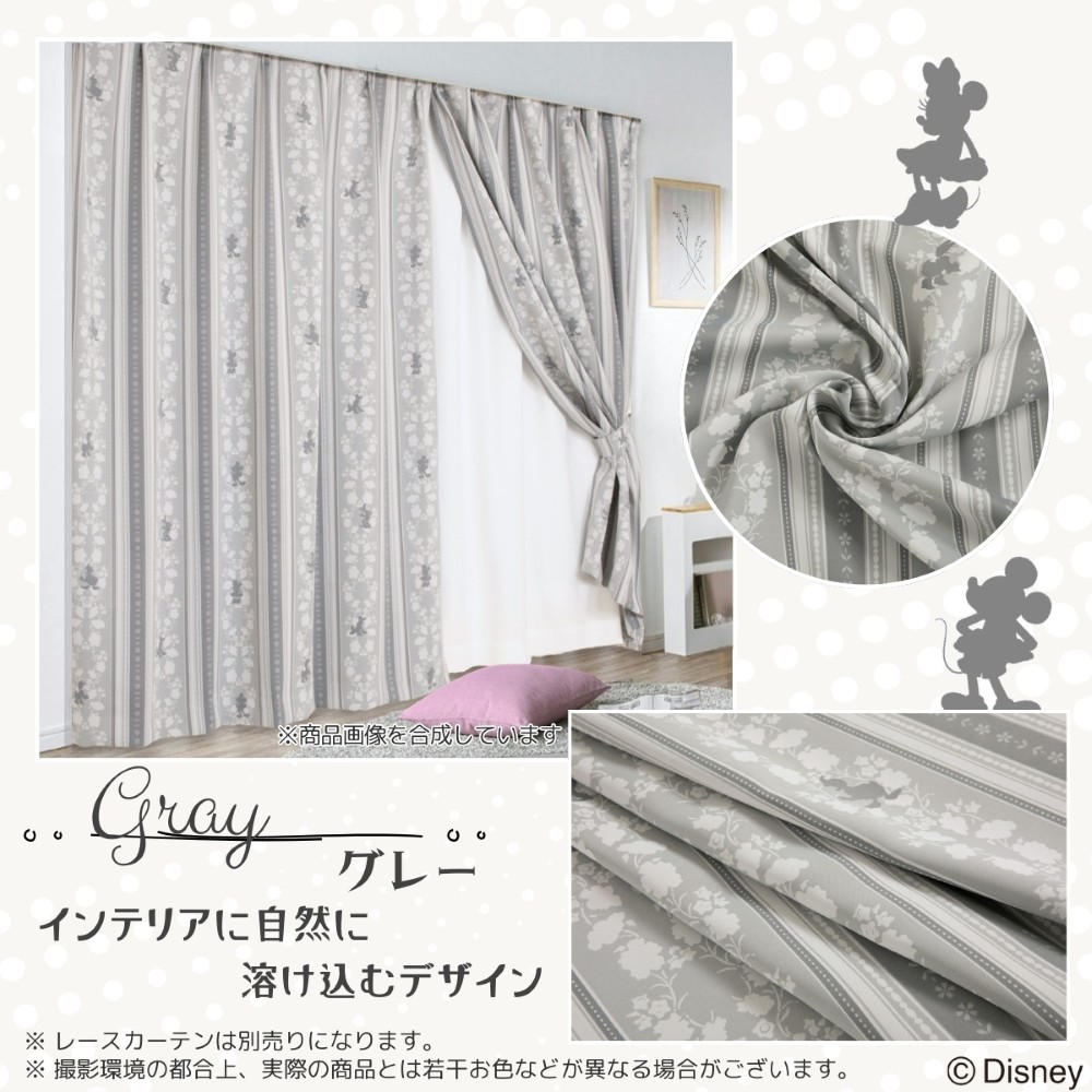 ���������ۥߥå������ե�� ���륨�å� �ڣ���׸�����Ǯ�� �����ƥ����ȡ�[SB-676-D]