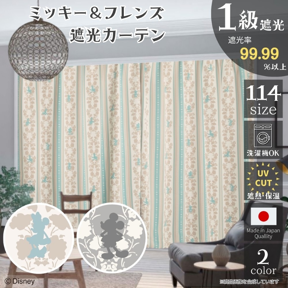 ���������ۥߥå������ե�� ���륨�å� �ڣ���׸�����Ǯ�� �����ƥ����ȡ�[SB-676-D]