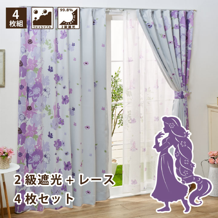 ��ץ�ĥ��� ��2��׸�����Ǯ��  �����ƥ�ܥ졼�������ƥ�4���� [SB-432][SB-433]