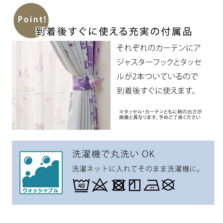 ��ץ�ĥ��� ��2��׸�����Ǯ��  �����ƥ�ܥ졼�������ƥ�4���� [SB-432][SB-433]