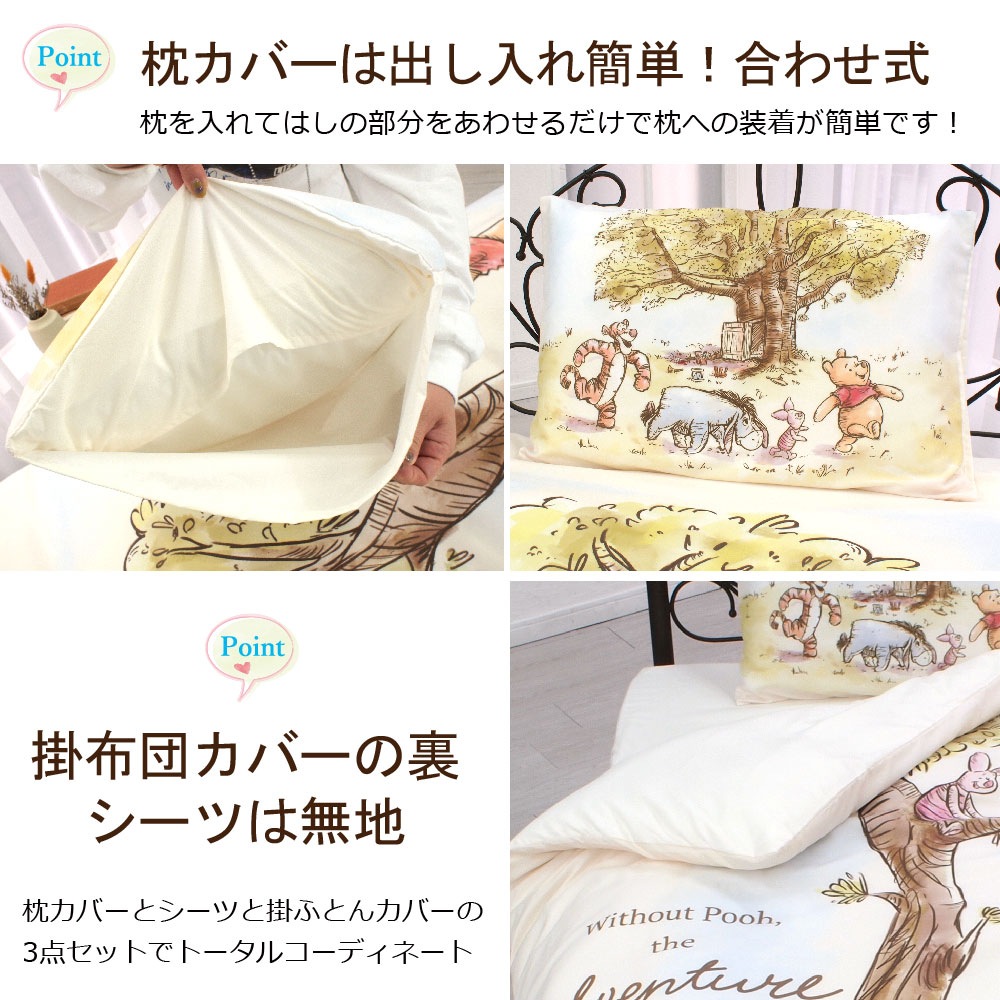 ޤΥס  ĥС3å 󥰥[SB-615-D]