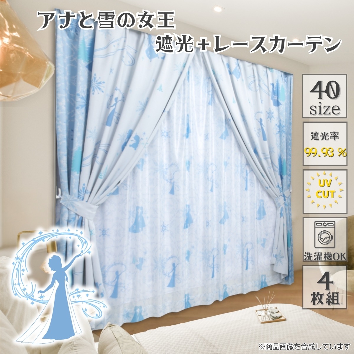 ʤν 2 ׸ Ǯ ƥ 졼 4祻å  SB-699-D/SB-700-D