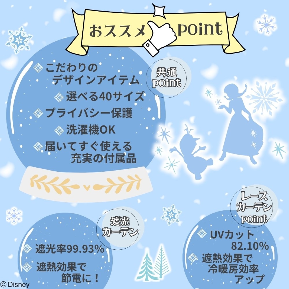 ���ʤ���ν��� 2�� �׸� ��Ǯ �����ƥ� �졼�� 4�祻�å�  SB-699-D/SB-700-D