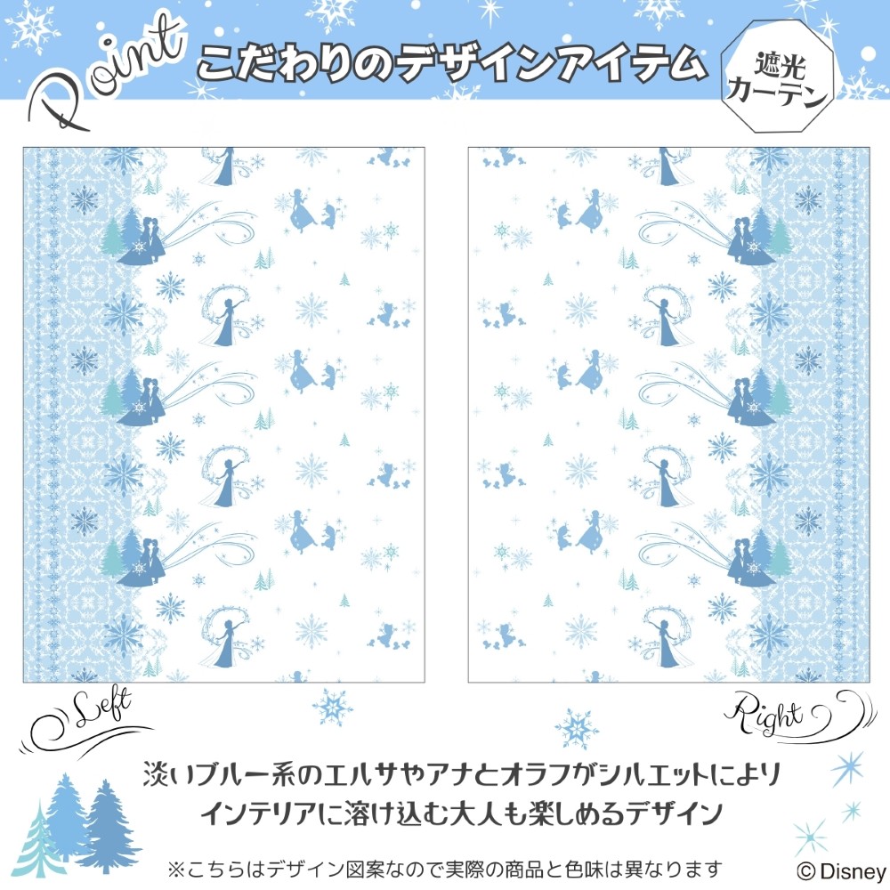 ���ʤ���ν��� 2�� �׸� ��Ǯ �����ƥ� �졼�� 4�祻�å�  SB-699-D/SB-700-D