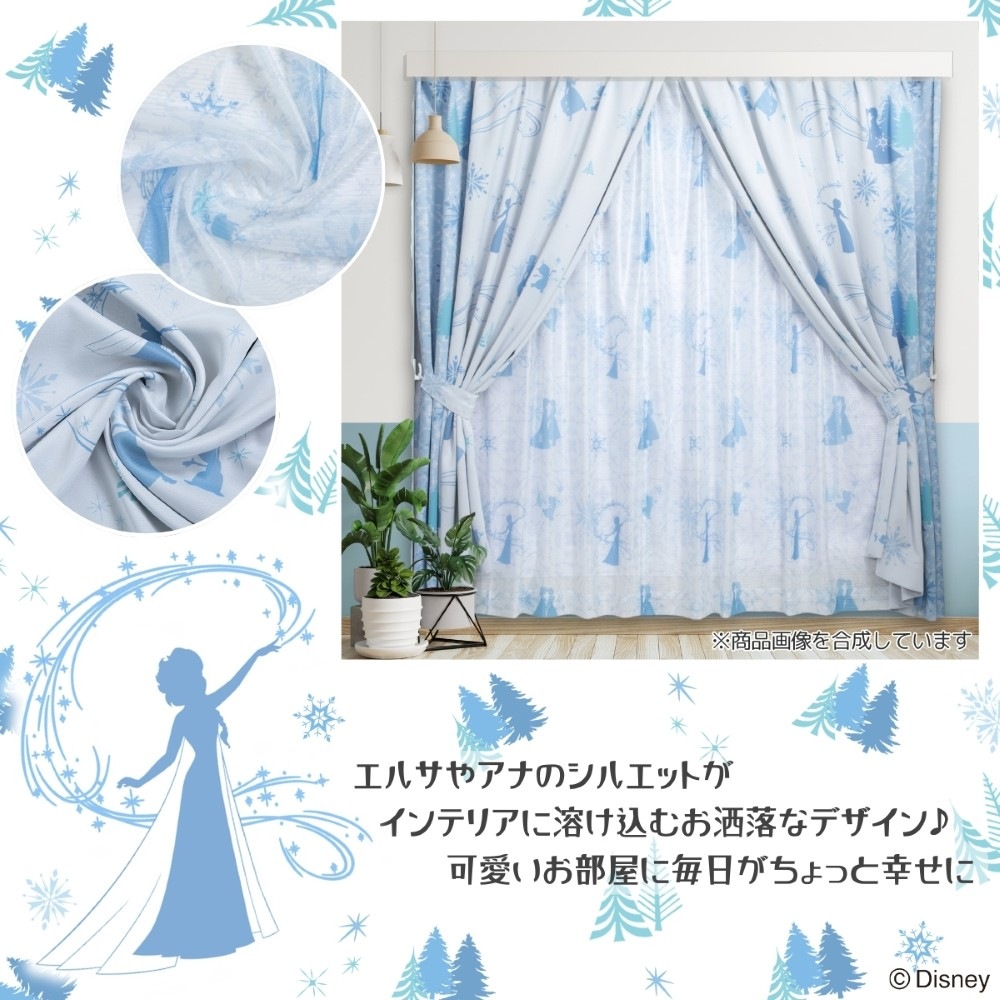 ���ʤ���ν��� 2�� �׸� ��Ǯ �����ƥ� �졼�� 4�祻�å�  SB-699-D/SB-700-D