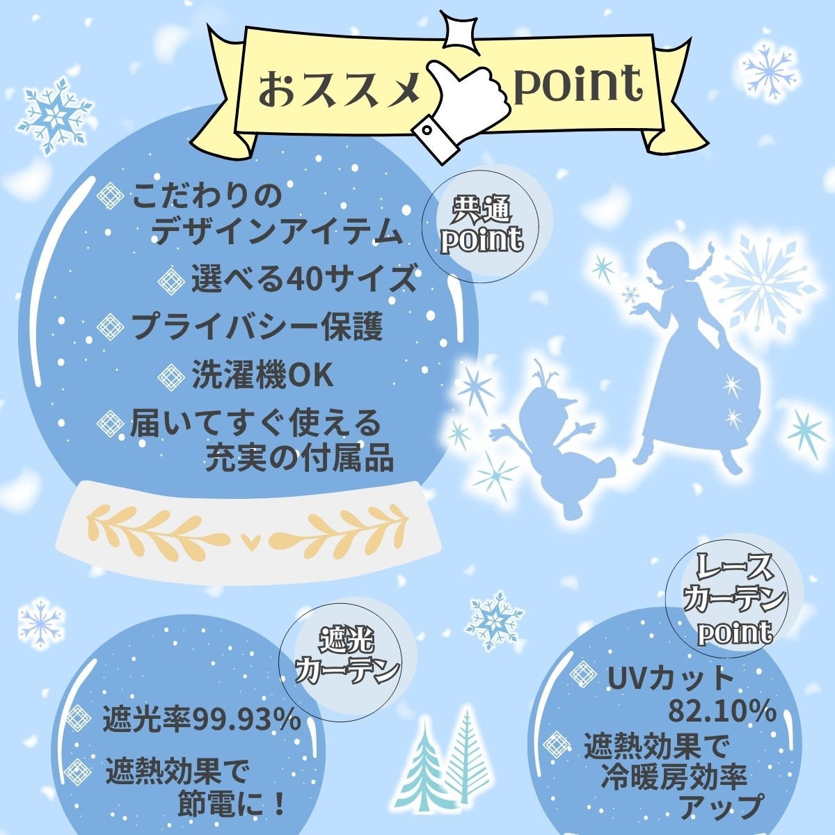 ʤν 2 ׸ Ǯ ƥ 졼 4祻å  SB-699-D/SB-700-D