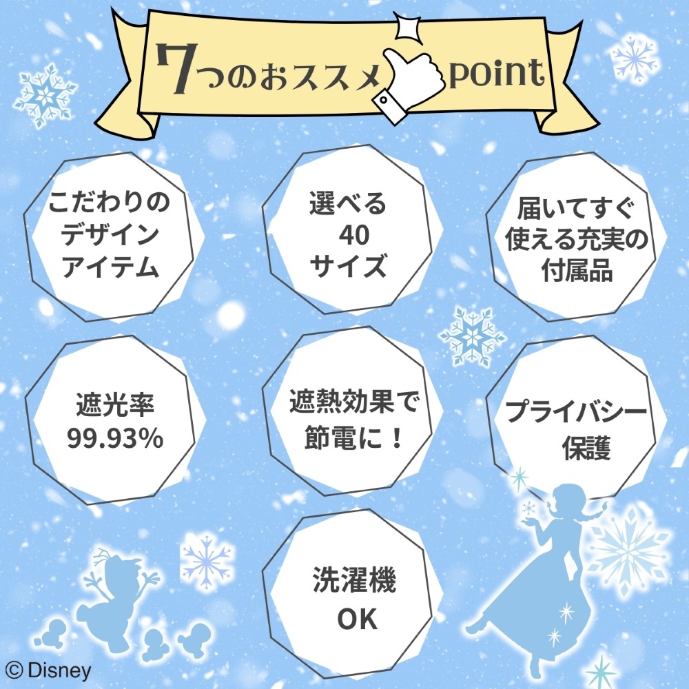 ���ʤ���ν���2�� �׸� ��Ǯ �����ƥ�2�祻�å� SB-699-D