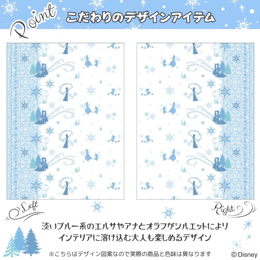 ���ʤ���ν���2�� �׸� ��Ǯ �����ƥ�2�祻�å� SB-699-D