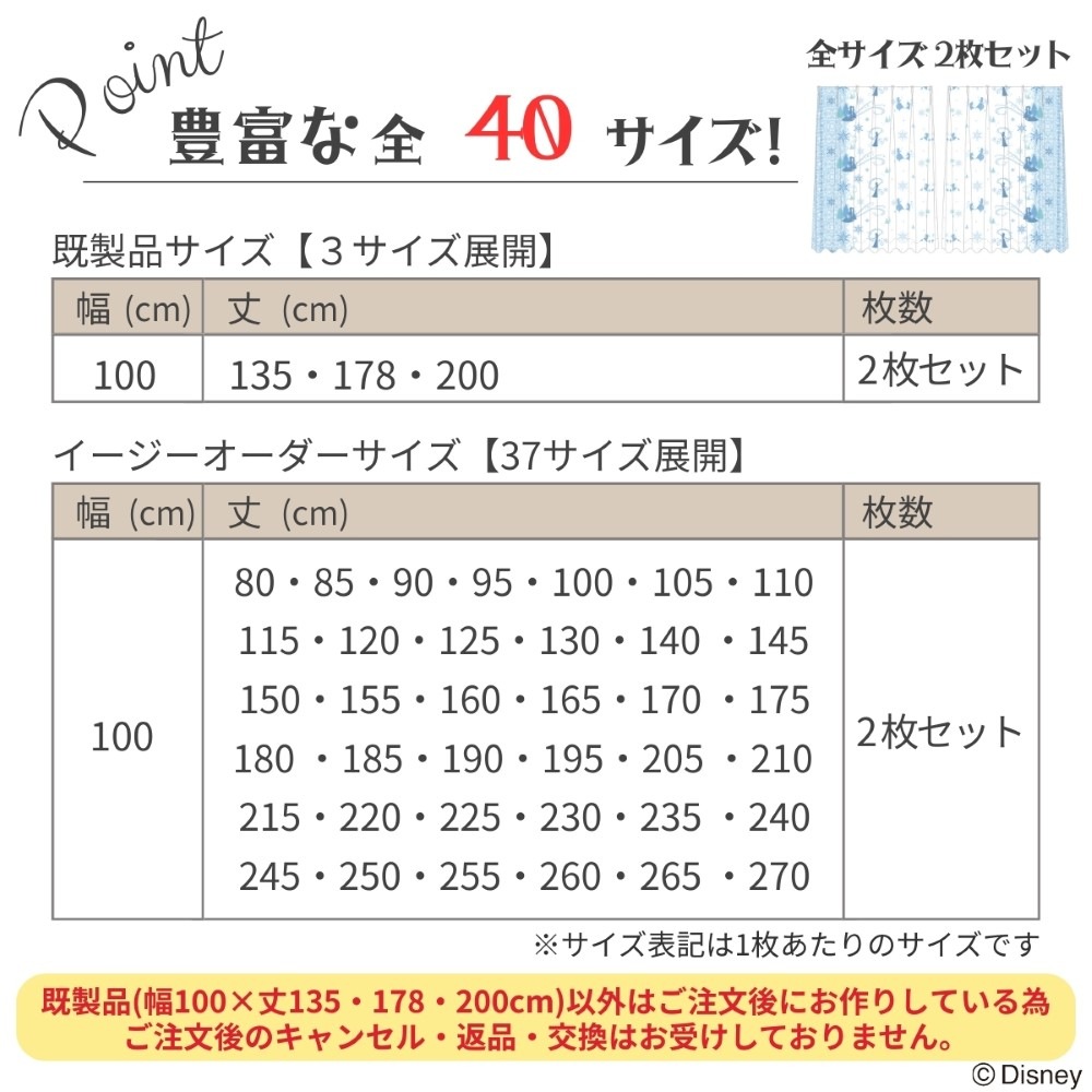 ���ʤ���ν���2�� �׸� ��Ǯ �����ƥ�2�祻�å� SB-699-D