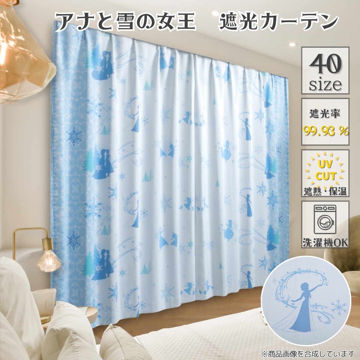 ʤν2 ׸ Ǯ ƥ2祻å SB-699-D