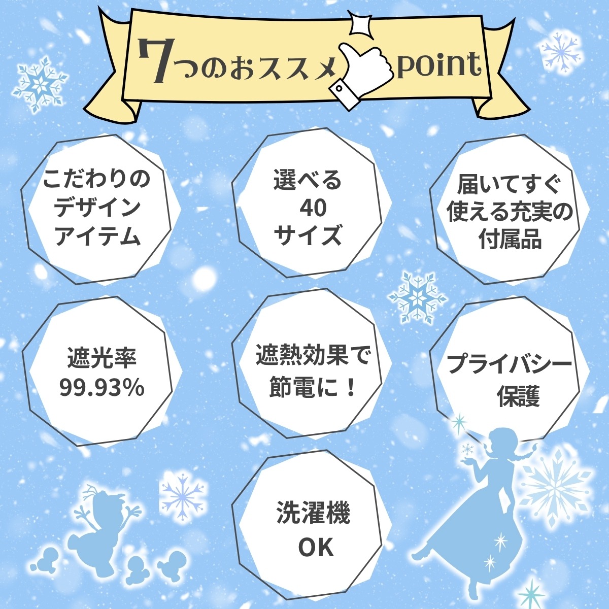 ʤν2 ׸ Ǯ ƥ2祻å SB-699-D