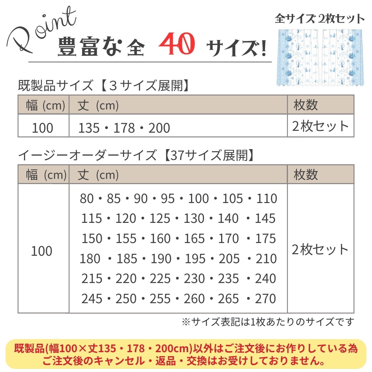 ʤν2 ׸ Ǯ ƥ2祻å SB-699-D