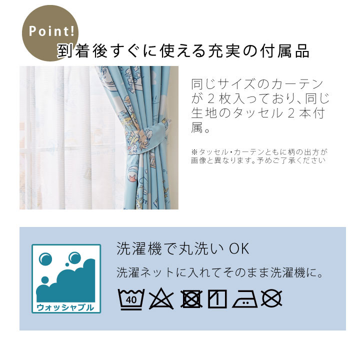 �ȥ����ȡ��꡼ ��2��׸�����Ǯ��  �����ƥ�ܥ졼�������ƥ�4���� [SB-434][SB-435]