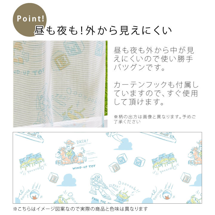 �ȥ����ȡ��꡼ ��2��׸�����Ǯ��  �����ƥ�ܥ졼�������ƥ�4���� [SB-434][SB-435]