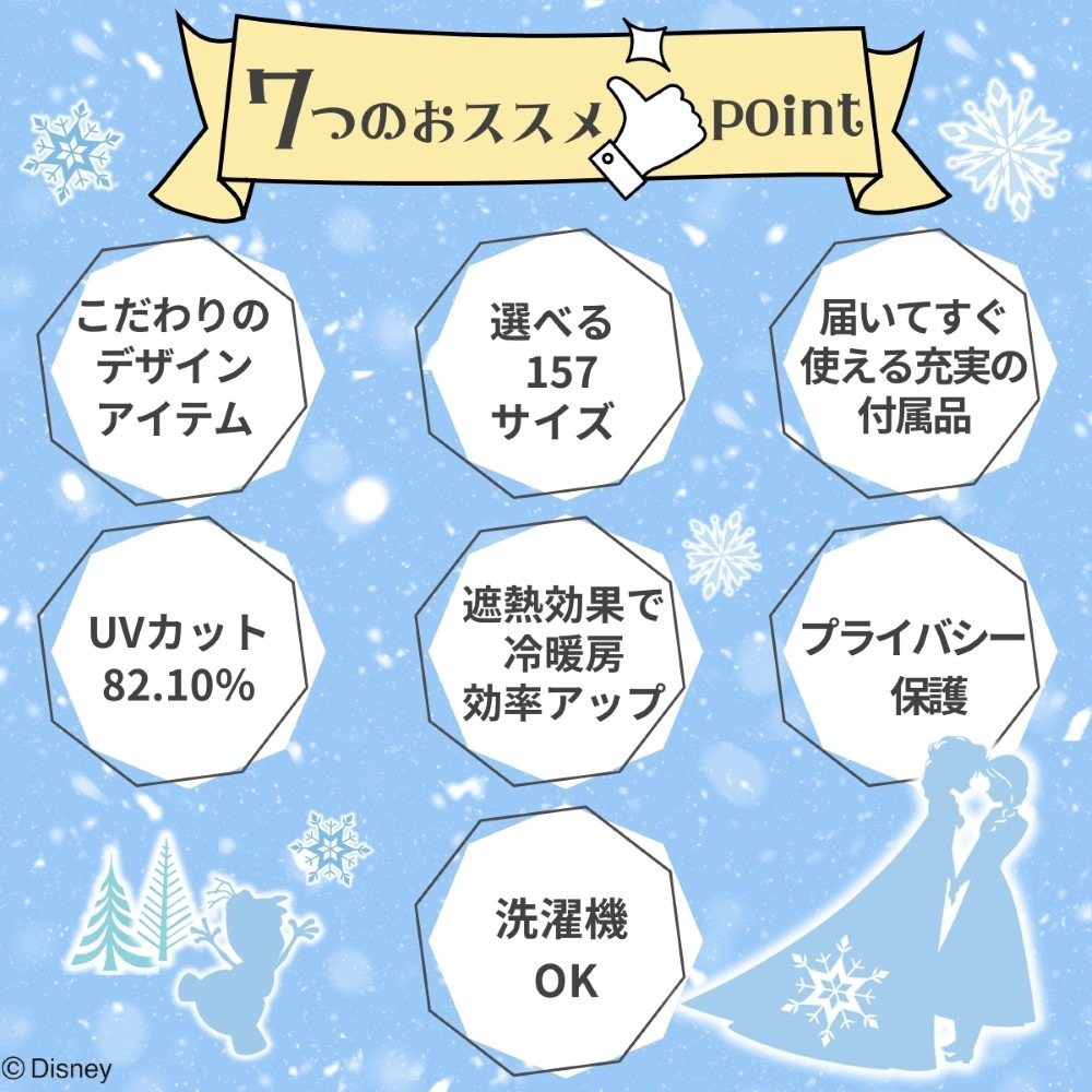 ���ʤ���ν��������鸫���ˤ��� �졼�������ƥ�2�祻�å�  SB-700-D