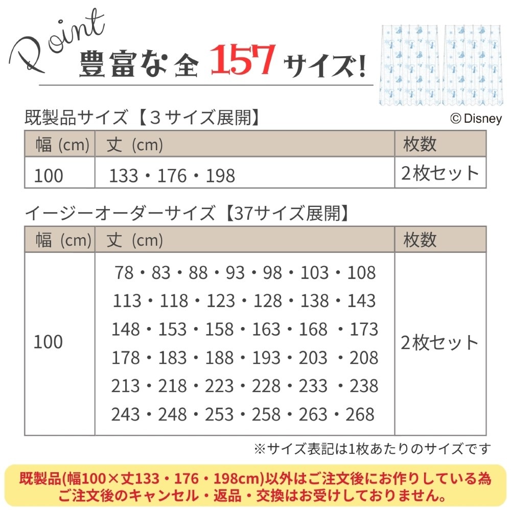 ���ʤ���ν��������鸫���ˤ��� �졼�������ƥ�2�祻�å�  SB-700-D