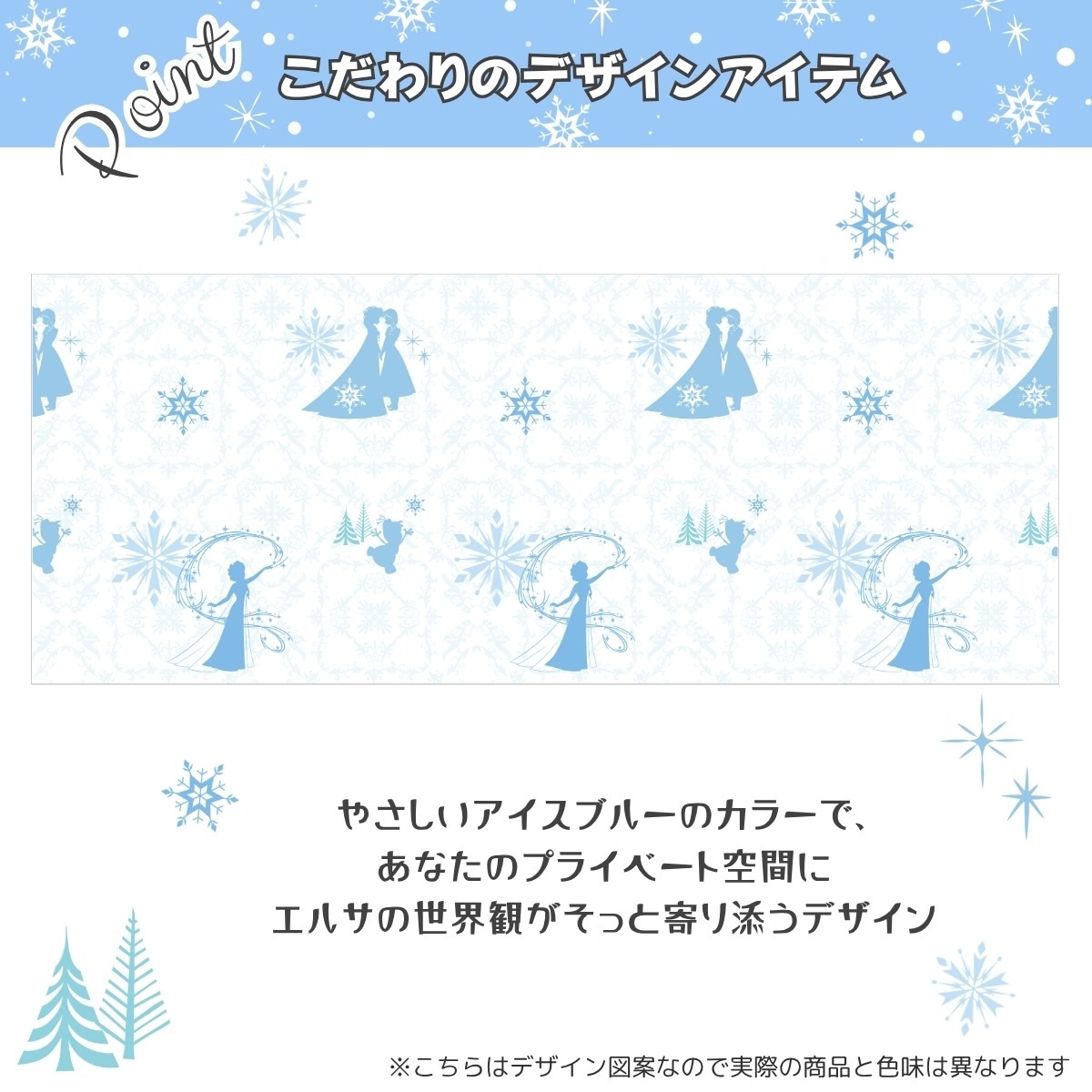 ʤν鸫ˤ 졼ƥ2祻å  SB-700-D