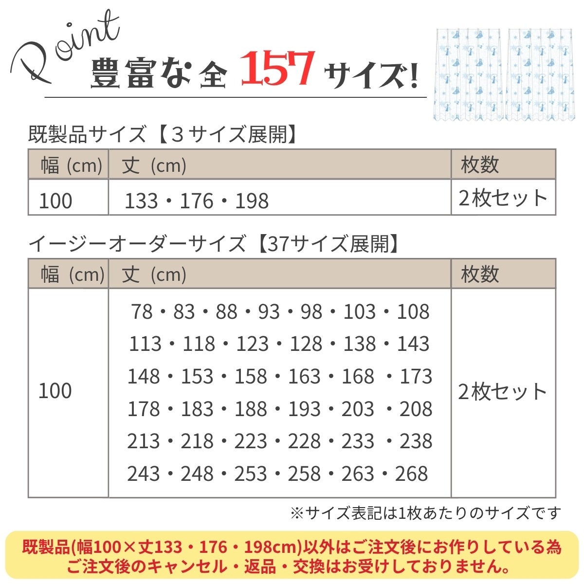 ʤν鸫ˤ 졼ƥ2祻å  SB-700-D