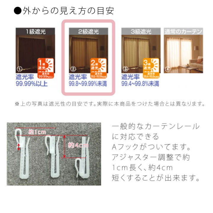 �ȥ����ȡ��꡼  ��2��׸�����Ǯ��  �����ƥ� 2���� [SB-434]