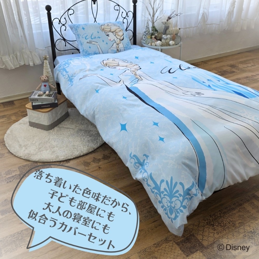 ���ʤ���ν��� ���륵 ���ĥ��С�3�����å� ���󥰥� SB-698-D