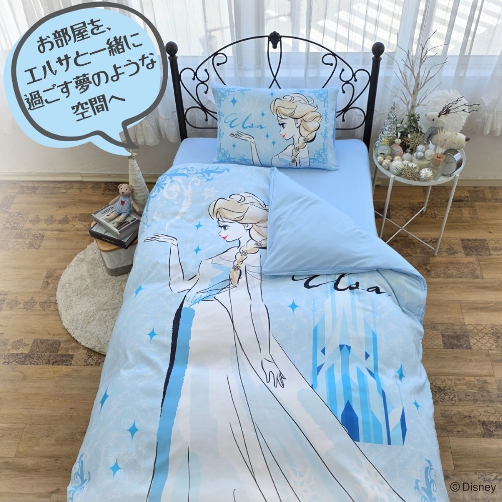 ���ʤ���ν��� ���륵 ���ĥ��С�3�����å� ���󥰥� SB-698-D