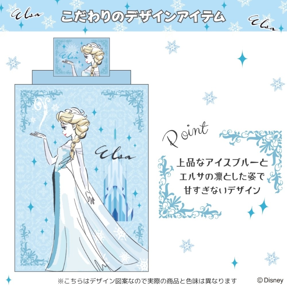 ���ʤ���ν��� ���륵 ���ĥ��С�3�����å� ���󥰥� SB-698-D