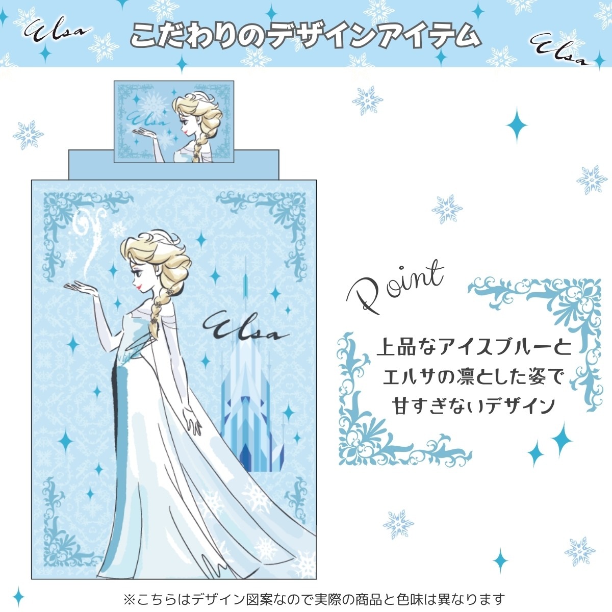 ʤν 륵 ĥС3å 󥰥 SB-698-D