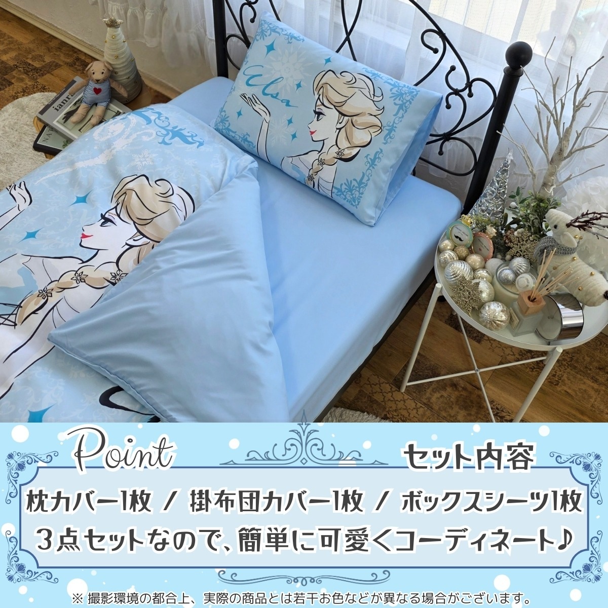 ʤν 륵 ĥС3å 󥰥 SB-698-D